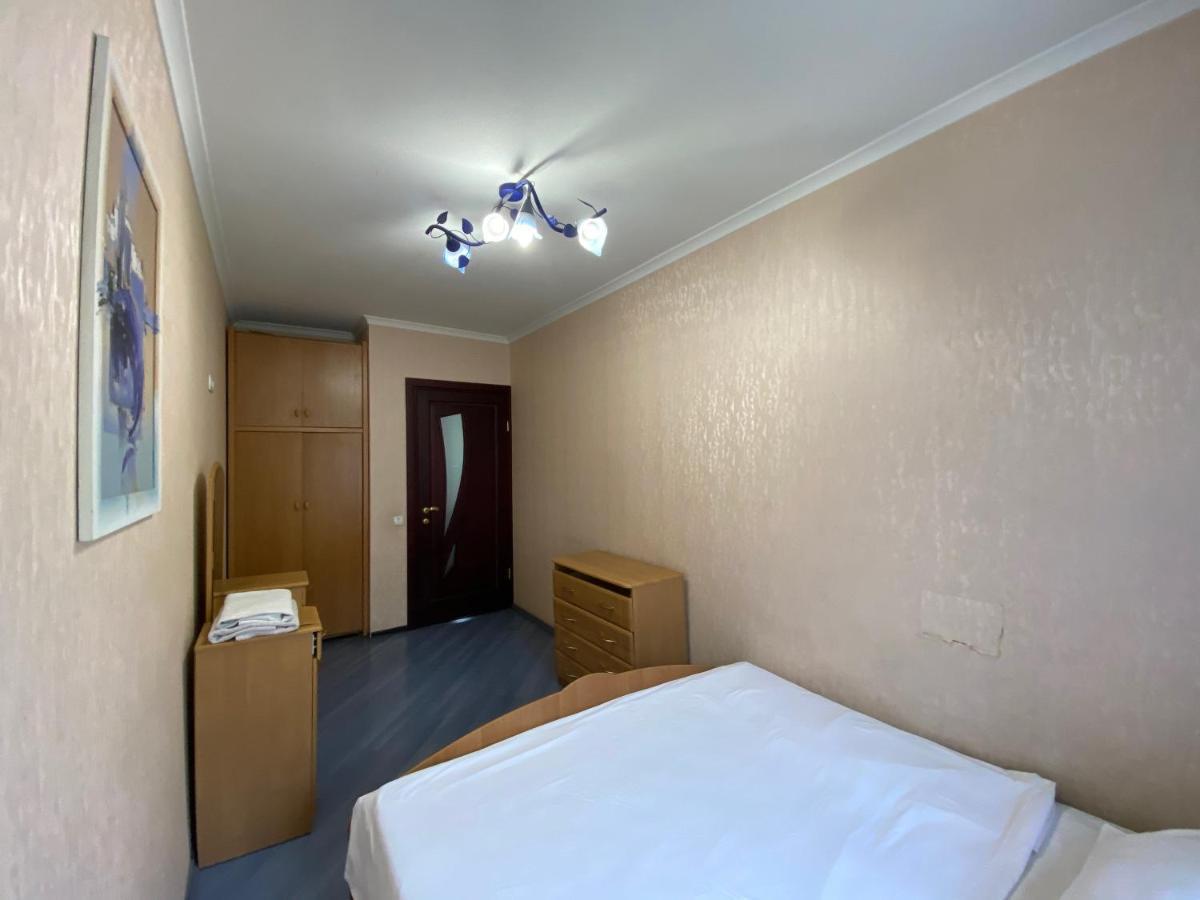 Comfy Apartment Most City Area นิปโปร ภายนอก รูปภาพ
