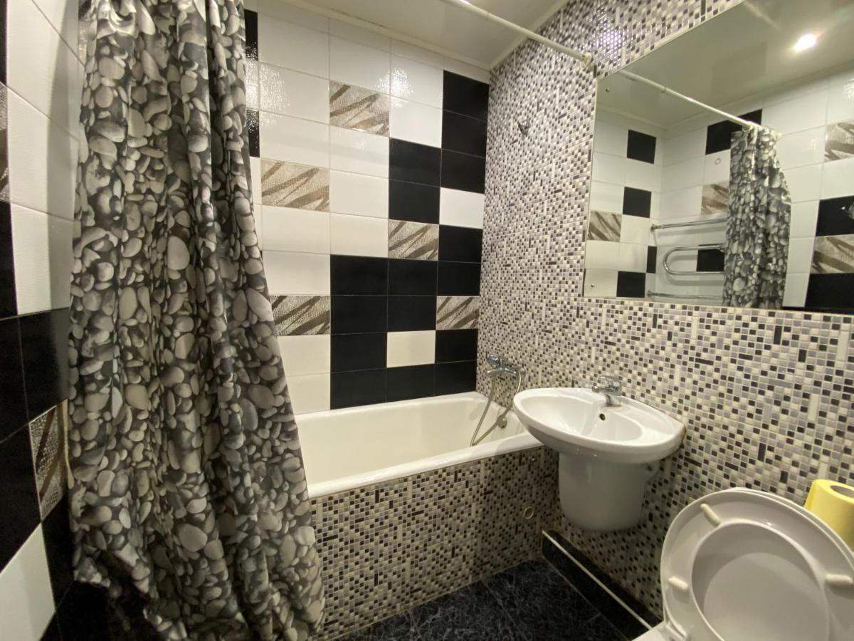 Comfy Apartment Most City Area นิปโปร ภายนอก รูปภาพ